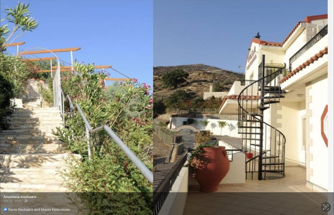 Koutsakis Appartement Kaloi Limenes